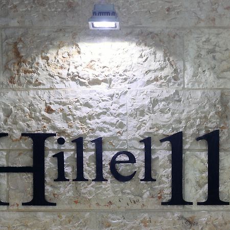 Hillel 11 Hotel Jeruzalem Buitenkant foto